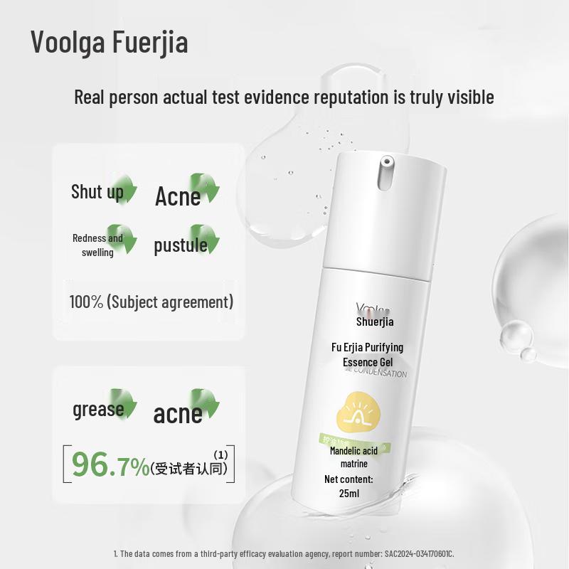 

Fu erjia Purifying Acne Essence Gel