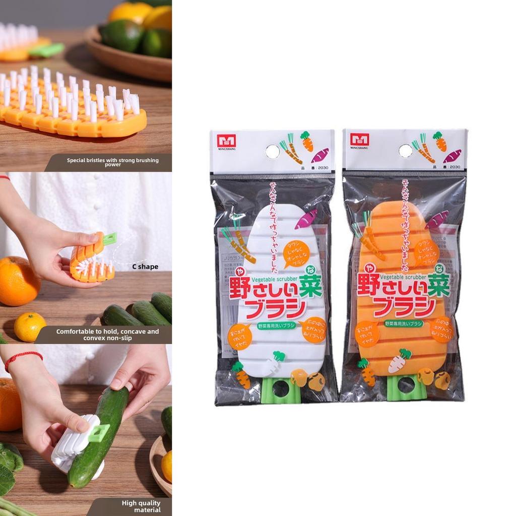 Szczotka do owoców i warzyw w stylu japońskim z trwałym nylonowym włosiem
