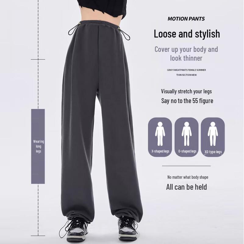 

Широкие спортивные штаны для беременных JOYNCLEON XL