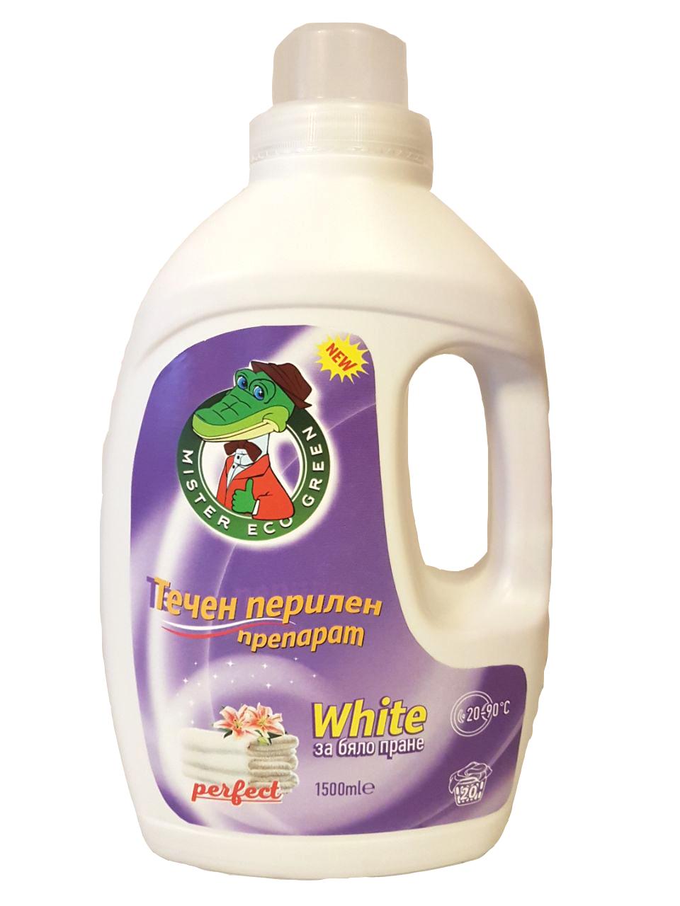 

Рідкий пральний порошок 1,5 л та 5 л 1, 5 L for white clothes