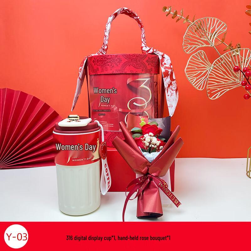 Women s Day Gift Set with Digital Cup & Roses Goddess Festival Hugging Cylinder 03