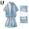 :CHOCOOLATEit Men's Sportswear Collection
