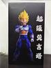 Super Saiyan, Warrior, Speed Party, Vegeta, Yellow Hair Blue Hair Black Hair Red Hair, Premium Edition, Boxed Figure