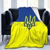 Flag of Ukraine Fannel Fleece Throw Blanket Portable Warm Soft Cozy Blankets Lightweight Bedspread for Home Office Travel Picnic