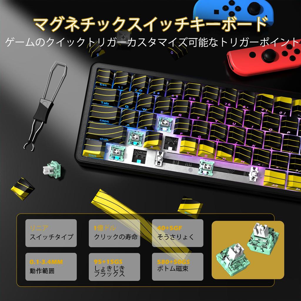 MAMBASNAKE x ATTACK SHARK X65PROHE Rapid Trigger Gaming Tastatur X11 Gaming Maus Kit Kabellos 8k Abfragerate RT Kompatibel Kabellos 8000Hz