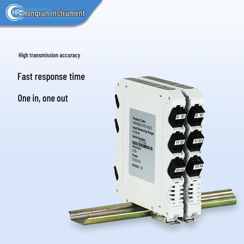 Hongrun M23 DC Current Signal Isolator Transmitter Module (CN Version)