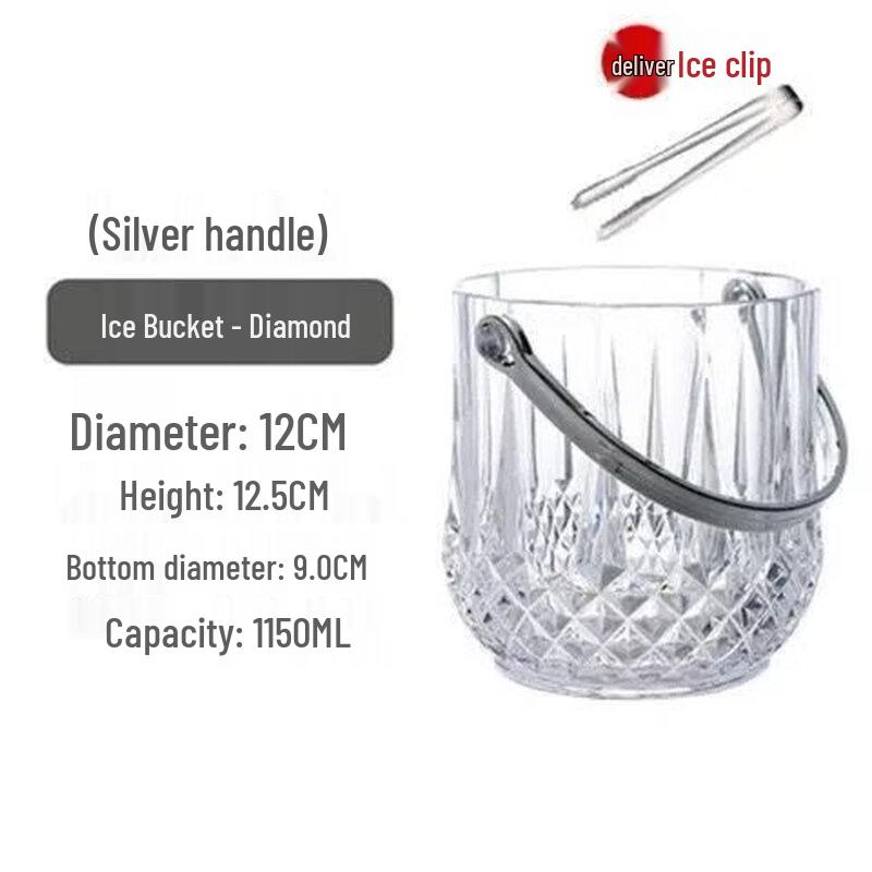 ZISIZ Acrylic Ice Bucket