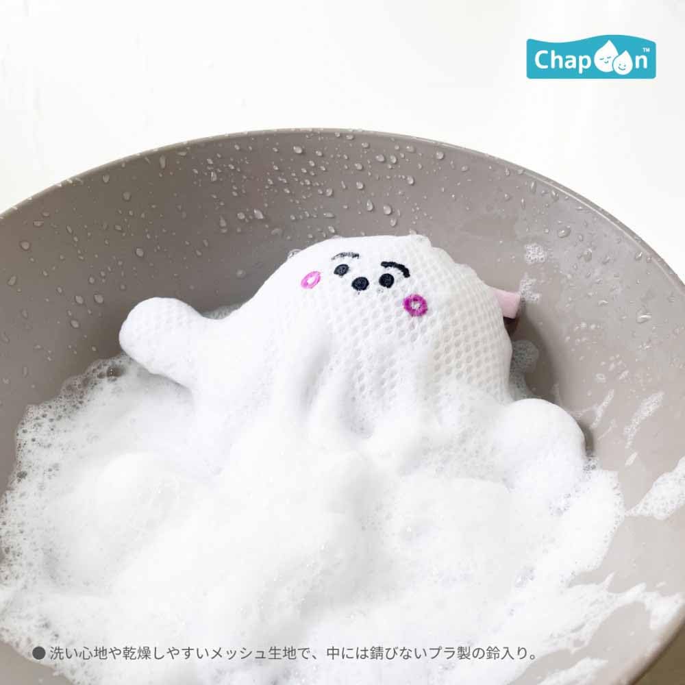 Hasi Top-in Bus Plush Shina Push NP-3424