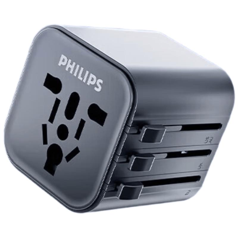 Philips Global Universal Travel Adapter CN plug (adapter included) Global Universal