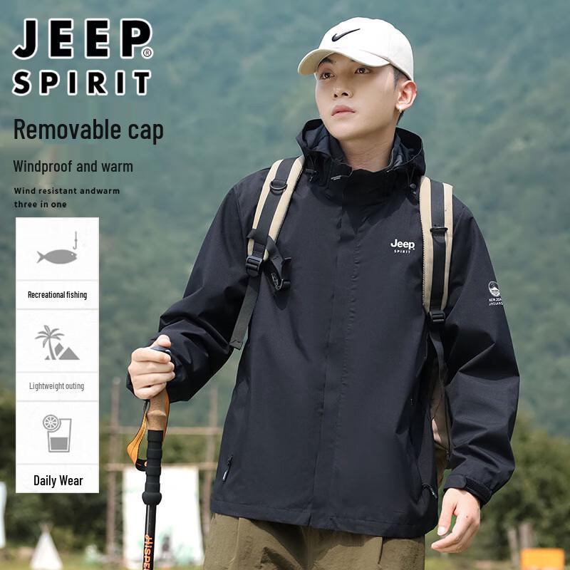 JEEP SPIRIT Men's Autumn/Winter Fleece-Lined Hooded Windbreaker Jacket