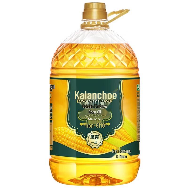 Changshouhua Golden Germ Corn Oil 5L