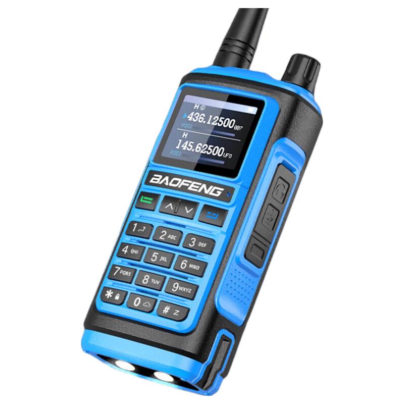 

Baofeng UV-5R Series Dual-Band Walkie-Talkie (CN version)