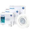 Philips RS100B LED Recessed Spotlight