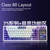 AULA L99 Mechanical Keyboard Touch Screen Bluetooth Wireless Tri-mode Gaming Laptop Keyboard 8000mAh Raind Switch