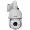 Dahua DH-SD6120 1MP 20x Optical Zoom PTZ Outdoor Dome Camera CN Plug (adapter Included)