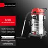 Yingbai Commercial Industrial Wet/Dry Vacuum Cleaner