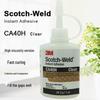 3M CA40H Multi-Purpose Instant Adhesive