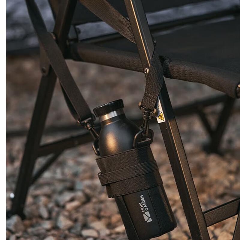 Mobi Garden NX22666044 525mL Portable Insulated Water Bottle