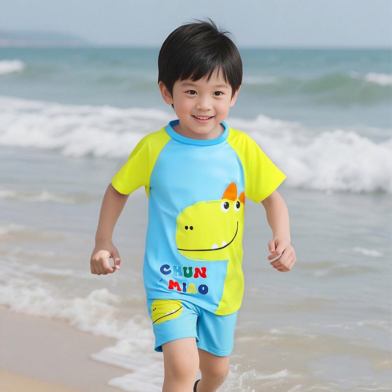 Cartoon Boys' Toddler Sun Protection Quick-Dry Swimsuit Set with Swim Cap