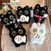 Cool Plush Black Cat Doll Toy Keychain Bag Pendant Charms Car Keyring Accessories For Women Couples Kawaii Gift