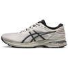 Scarpe da uomo – Sneakers