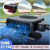 2IN1Car Heater&Cooling Fan 12V 120W/24V 200W Portable Electric Windshield Defroster Defogger Demister,Anti-Fog Heating Dryer