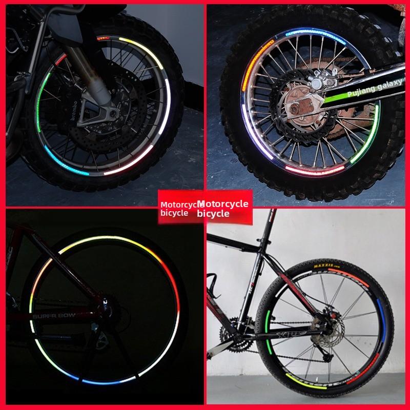 Car Stickers & Wheel Reflective Stickers: Enhance Vehicle Safety & Style. Suitable for Cars, Bicycles & Mountain Bikes