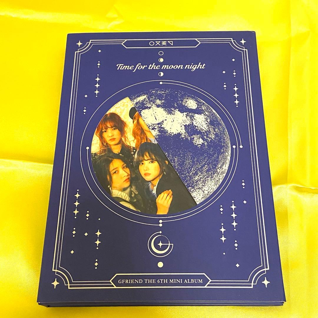 

[USED] GFRIEND Time for the moon night album CD
