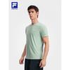 FILA Men's Cooling Quick-Dry Sun Protection T-Shirt