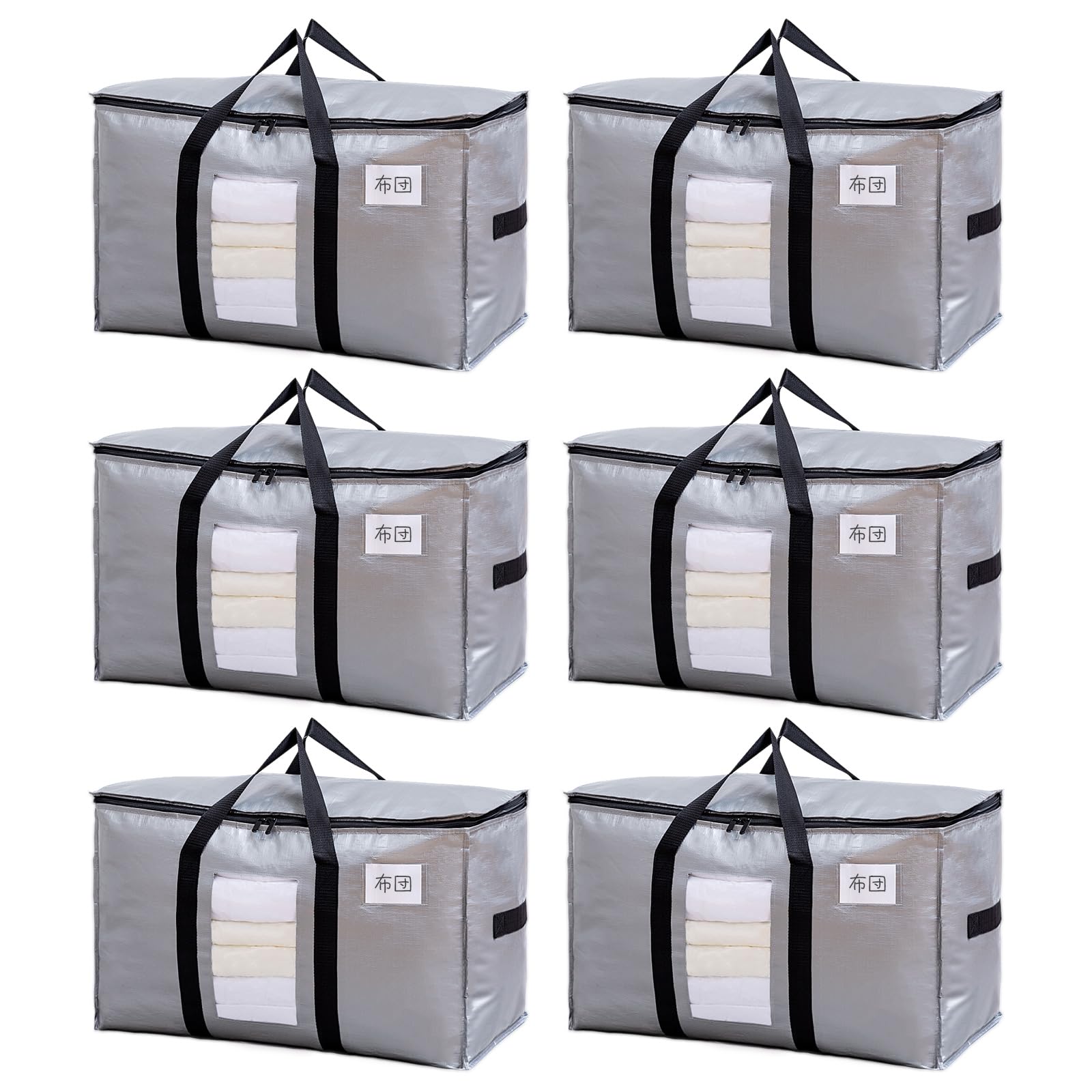 

TAILI Large Duvet Storage Moving Extra Large Capacity Storage Cases with Clear Window and Perfect for Perfect for Set of 6 Bags, Bags, Handles,