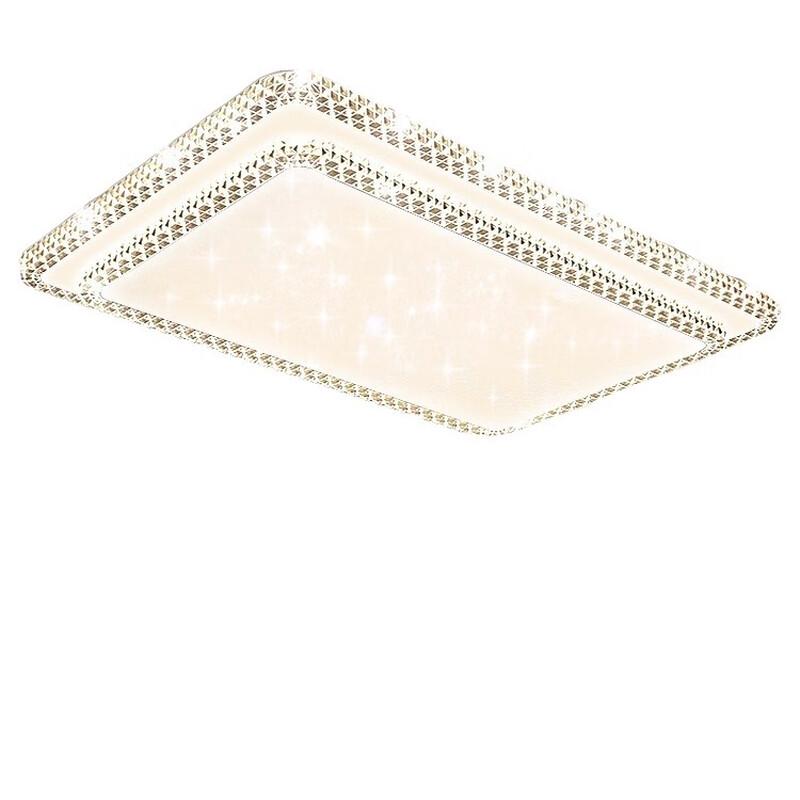 Nufeng Smart Full-Spectrum Rectangular LED Ceiling Light