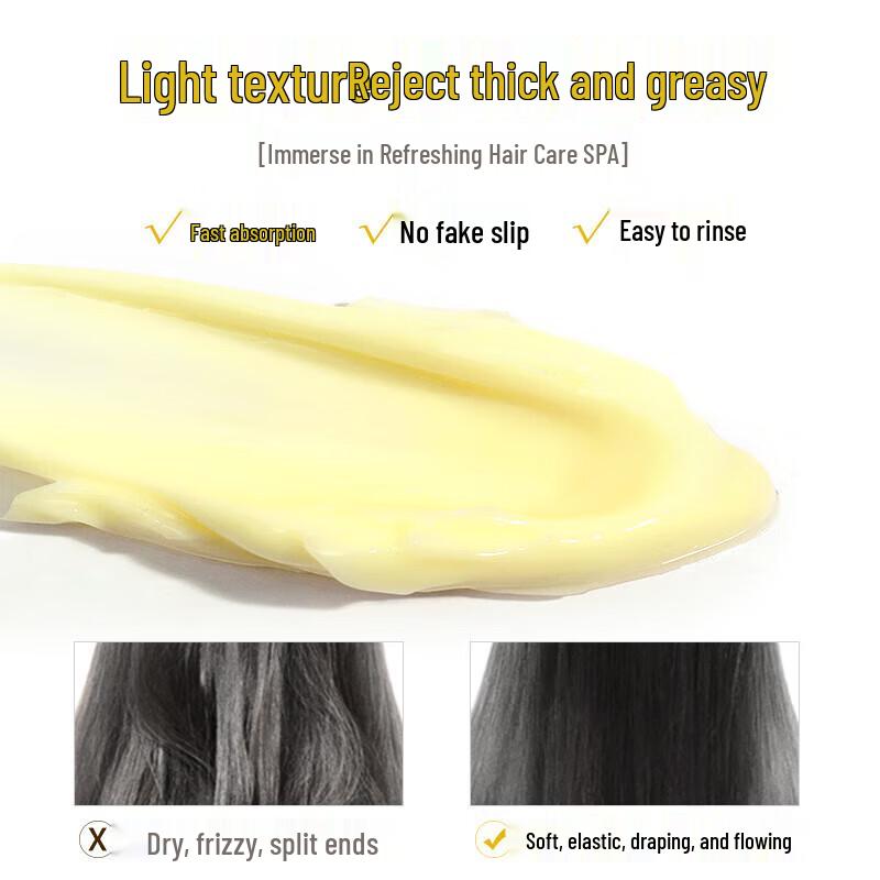 Lafang Nutritious Repair Hair Conditioner