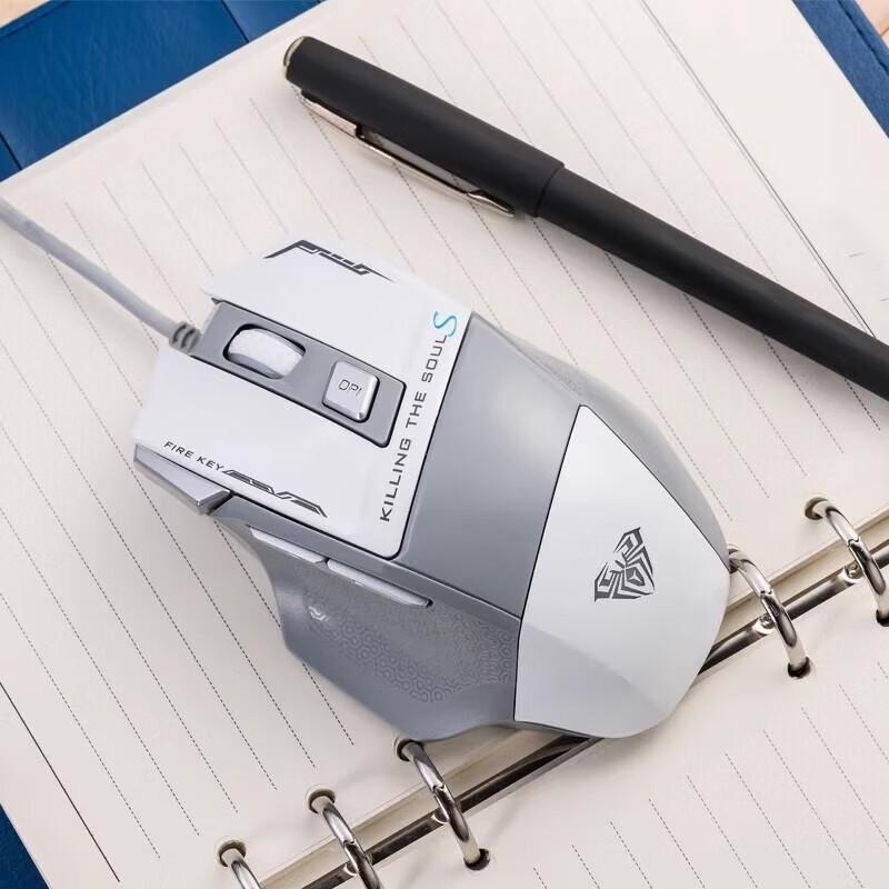 AULA S12 Immortal Soul II Wired Gaming Mouse