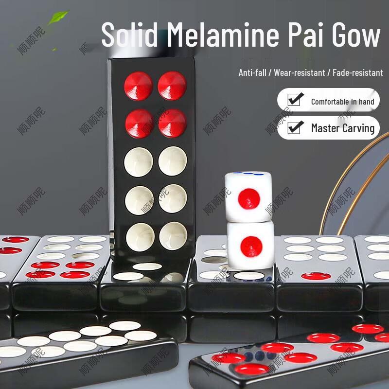 Piastrelle Classiche in Melamina Pai Gow