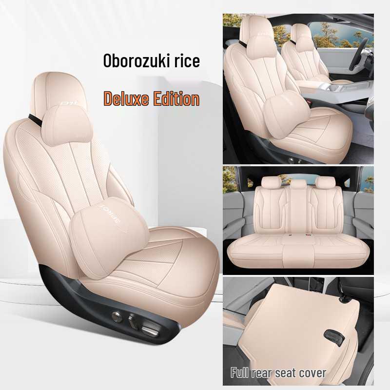 XPeng P7+ 2026 Flagship Pure Electric Car Seat Covers - Full Coverage, Custom Fit 615 Max Version