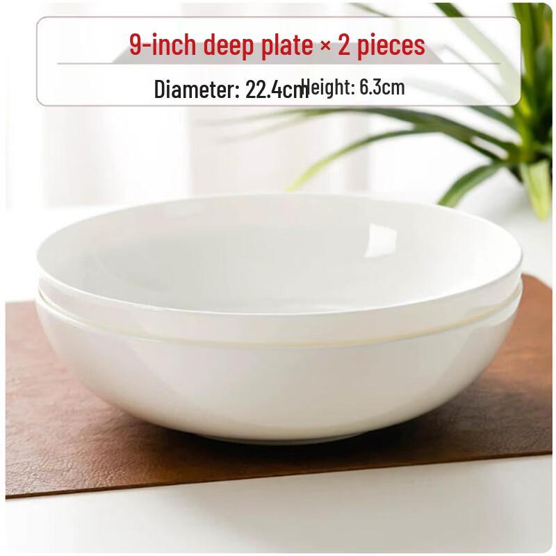 Luxury Bone China Deep Salad Plates