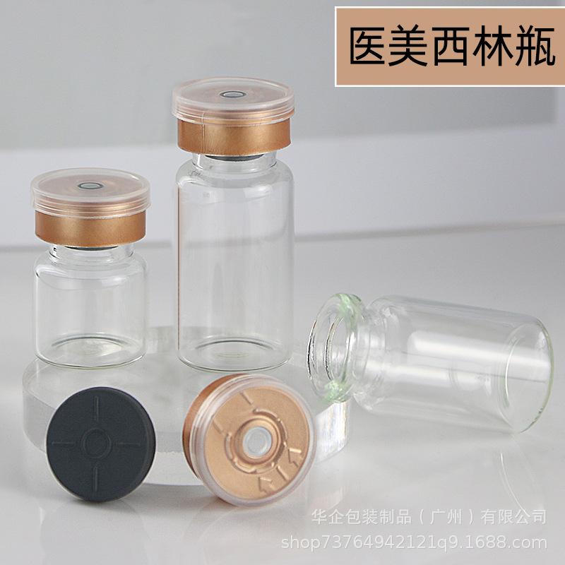Transparent Glass Vials for Lyophilized Powders and Serums: Available In 10ml, 5ml, 3ml, and 30ml Sizes
