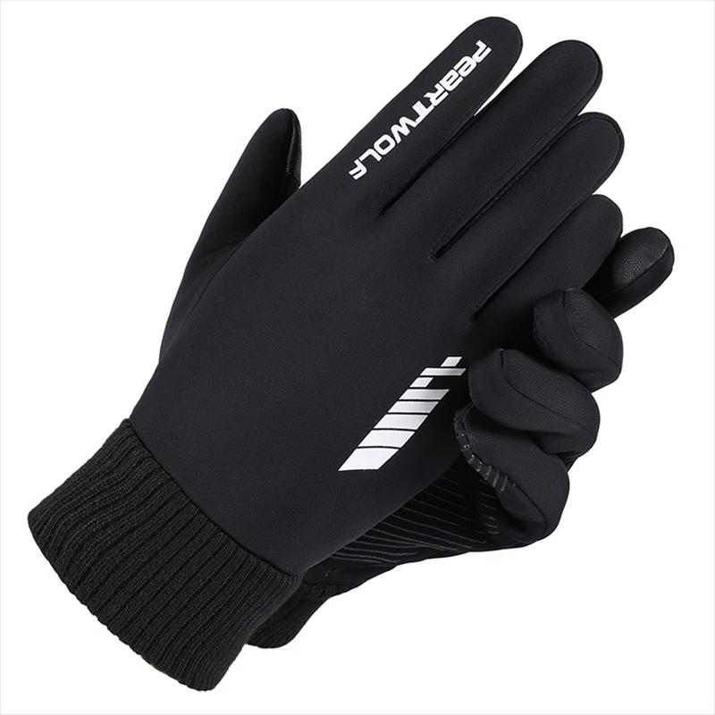 XiHong Winter Windproof Waterproof Touchscreen Fleece Ski Gloves One Size