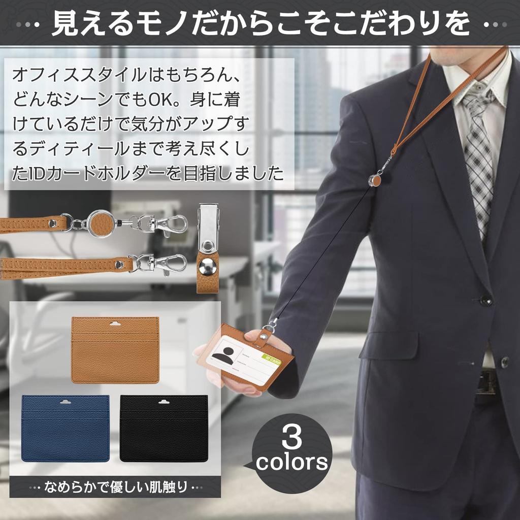 Dockii ID Card Holder, Horizontal ID Card Case, Employee Card Case, Men's Neck Strap, Clip Strap Included, Card Case, Neck Hanging, Double-sided,