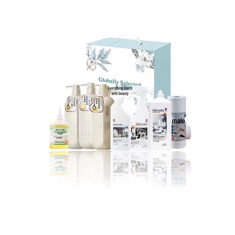 Yisanwei Personal Care Deluxe Gift Set