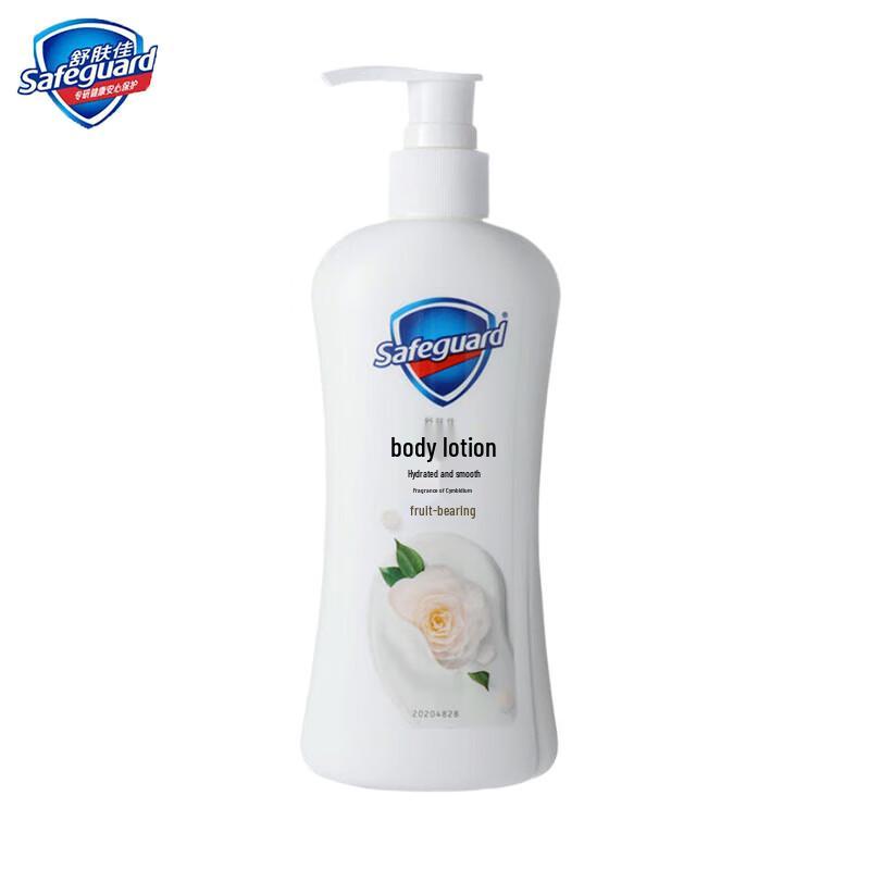 

Safeguard Hydrating & Smooth Body Lotion