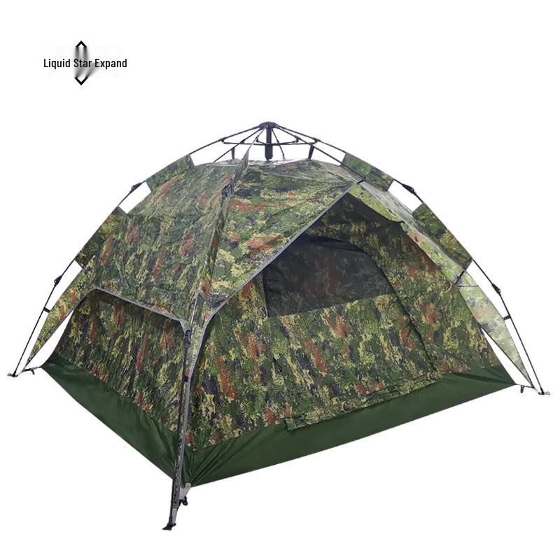 Yexingtuo Automatic Double Layer Camouflage Camping Tent