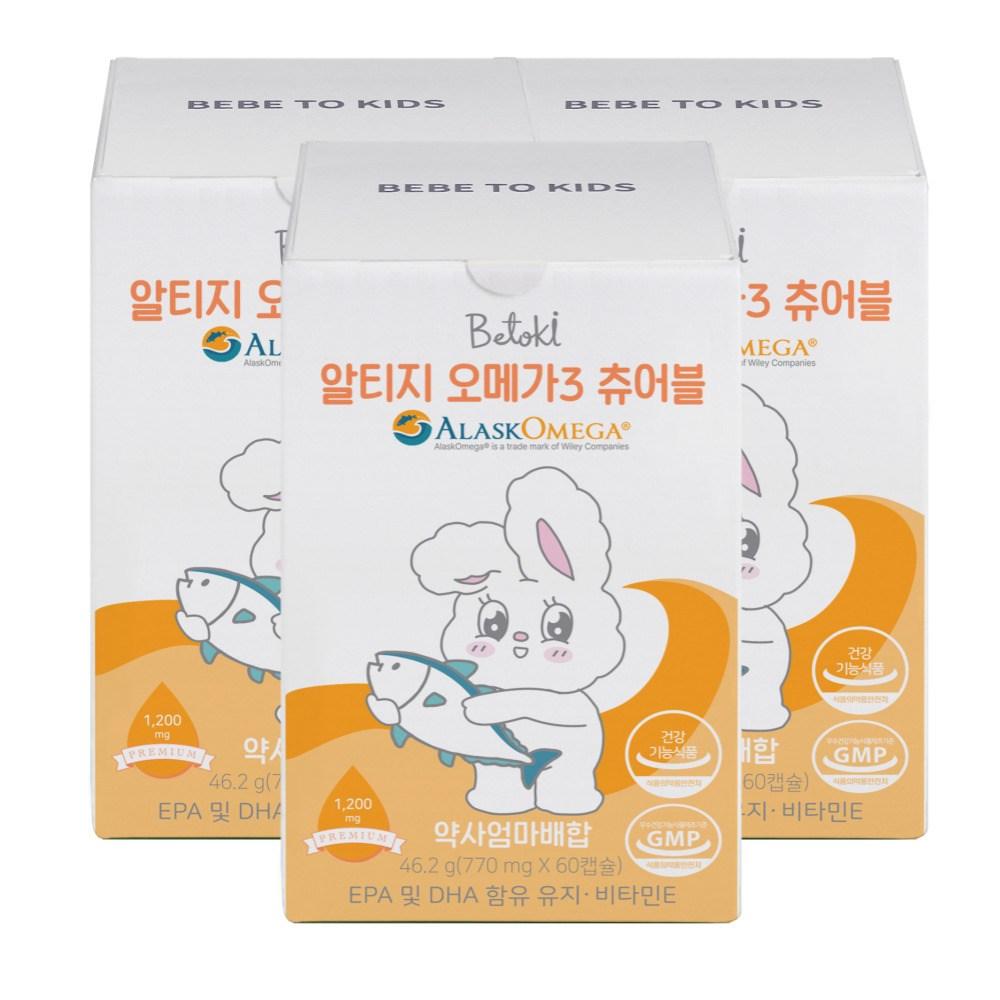 Betuki RTG Omega 3 Delicious Mini Kids Chewables 3 pcs 60 Tablets