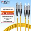 Boyang Telecom-Grade FC-FC Single Mode Dual Core LSZH Fiber Optic Patch Cord