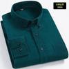 Toamnă/Iarnă New Bumbac velur, Plus Size Cămăși Casual Top pentru bărbați Solid