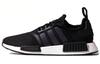 NMD_R1 'Black Carbon' FV8152