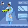 Raincoat for Students for School Rainstorm Prevention Children Raincoat 2025 New Primary School Students with Schoolbag Thickened Poncho