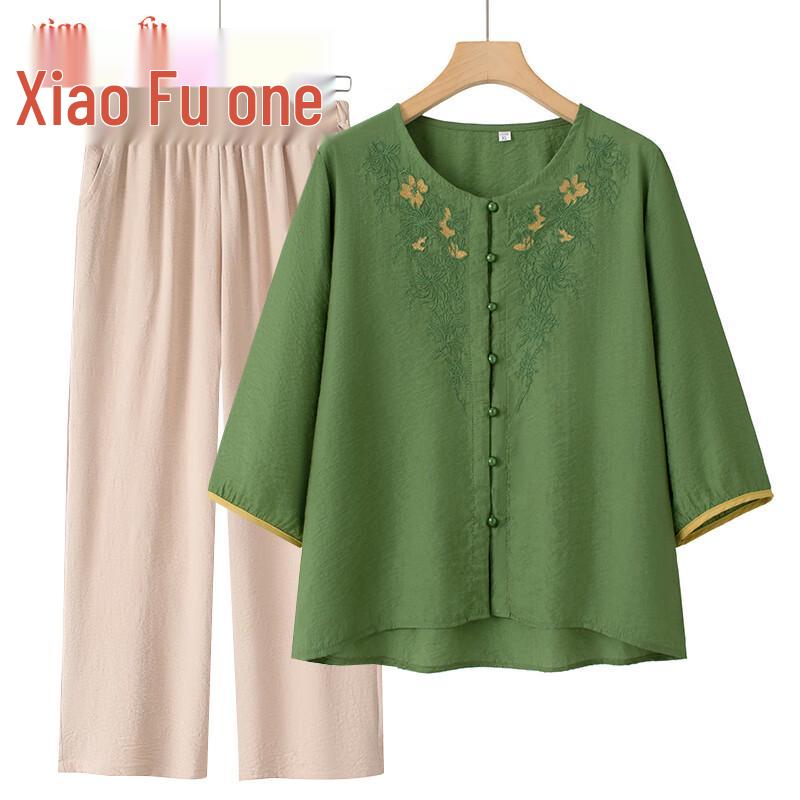 Mom's Chic Mid-Aged Summer Round Neck Cardigan Top/Set