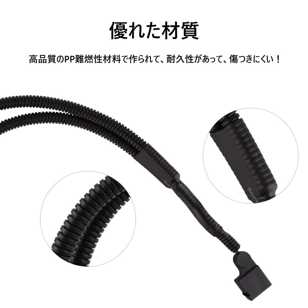 Safego Toyota Horn Harness, Bifurcated Harness for Toyota Cars, Single Horn to External Double