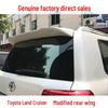 08-18 Toyota Land Cruiser Rear Spoiler Wing (No Lights)